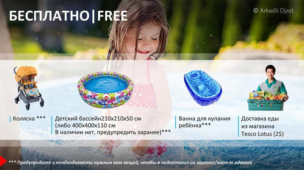 Aquatoria Phuket Bangtao Villa Szurin-part Kültér fotó